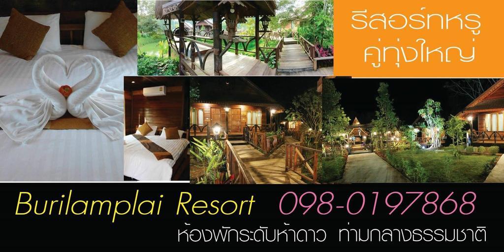Burilamplai Resort Thung Yai Exterior photo